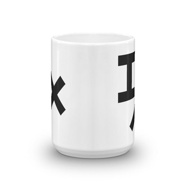 White IX Mug